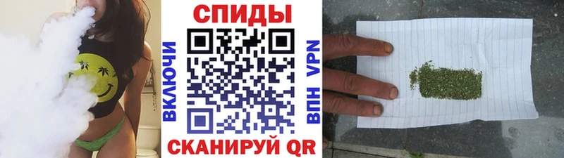 mega маркетплейс  Снежногорск  Бутират вода 