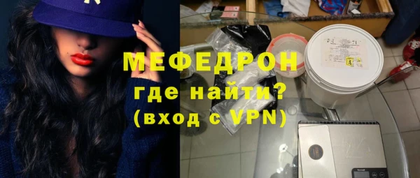дмт Инта