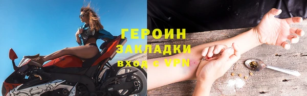 сатива Иннополис