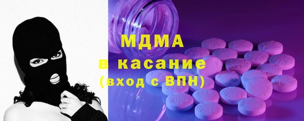 дмт Инта