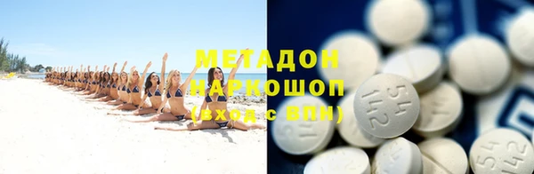 сатива Иннополис