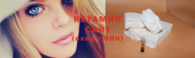 сатива Иннополис