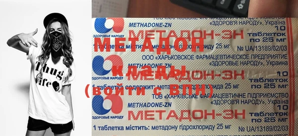 дмт Инта