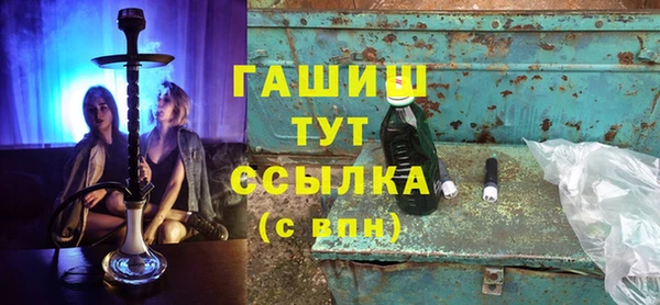амф Пенза