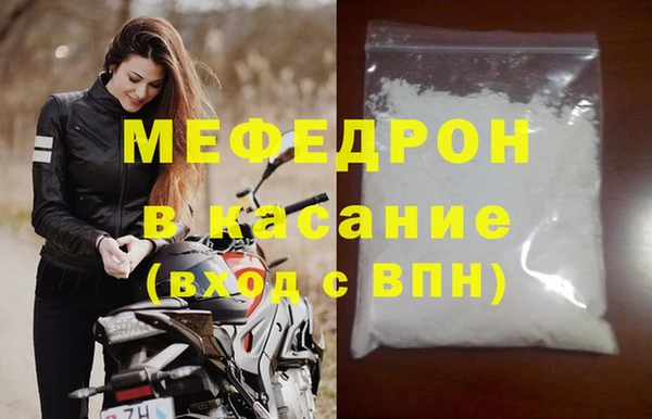 дмт Инта