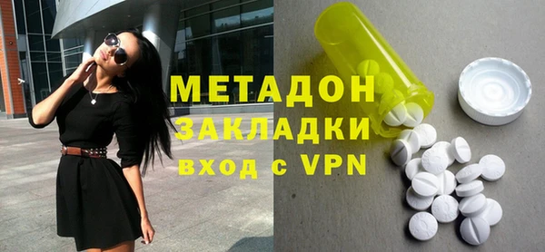дмт Инта