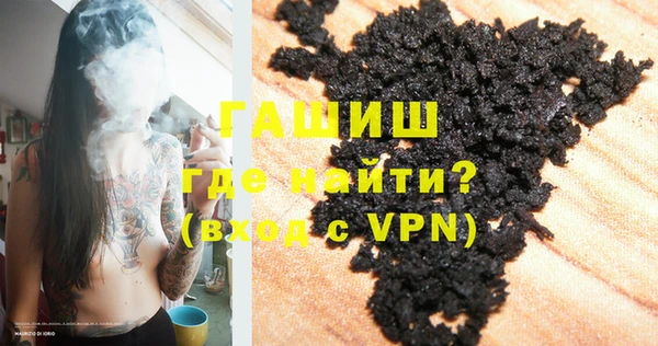сатива Иннополис